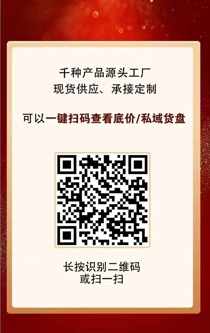 关于我们图片