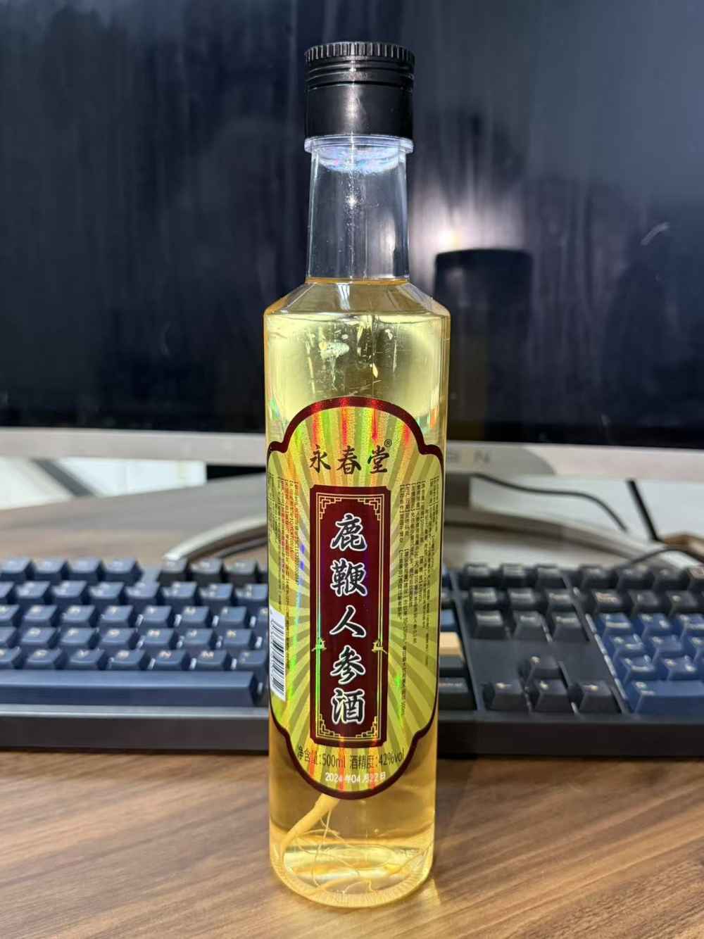 鹿鞭人参酒 500ml