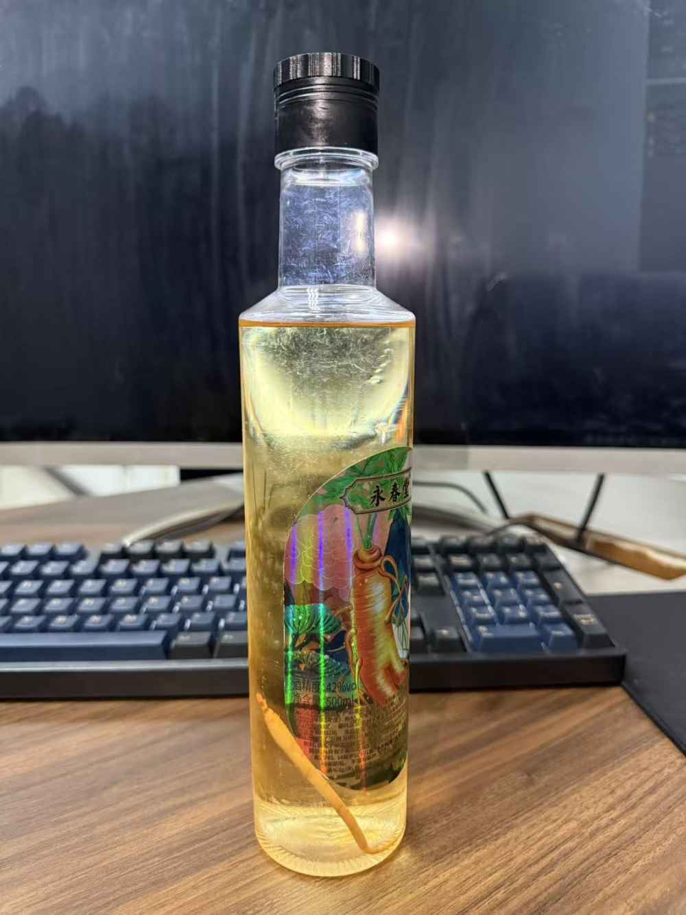 人参酒500ml