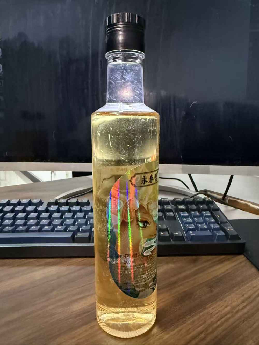 鹿鞭酒500ml