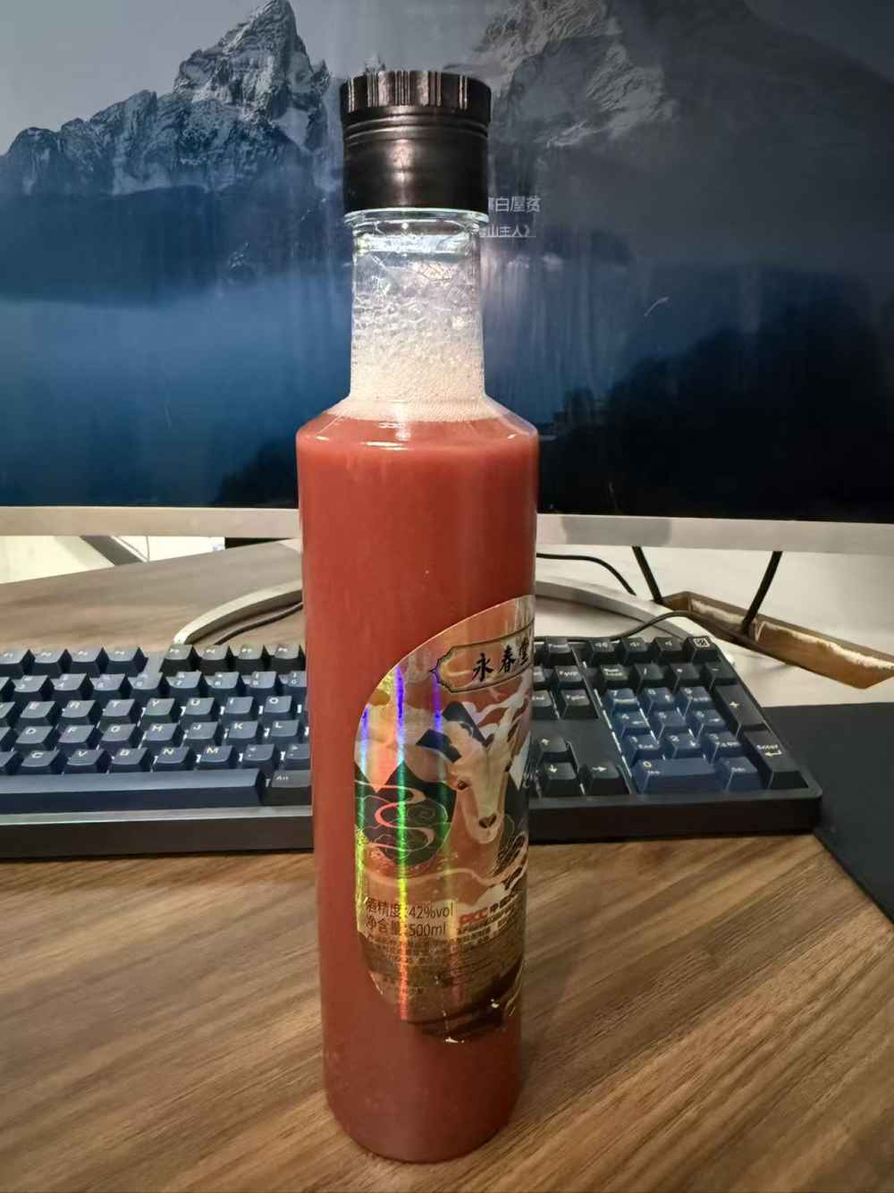 鹿血酒500ml