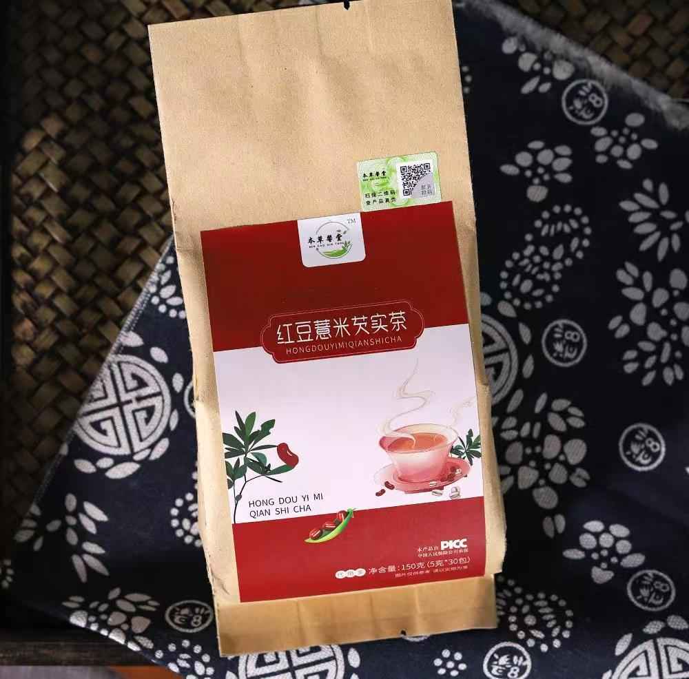 红豆薏米芡实茶