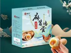 麻酱鸡蛋