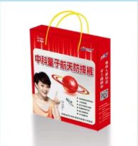 中科量子航天防摔裤