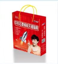 中科石墨烯航天磁悬浮