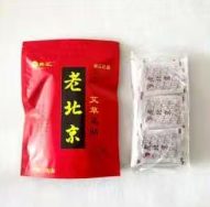 老北京足贴