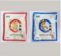 寒湿足贴