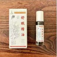 张仲景舒眠精油