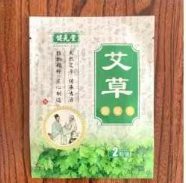 艾草能量贴
