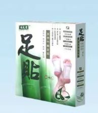 天然竹酢足贴