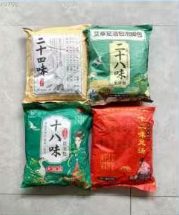 足浴粉