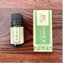 艾草精油