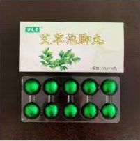 艾草泡脚丸