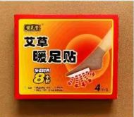艾草暖足贴