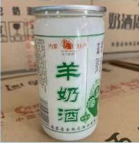 羊奶酒