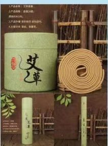 艾草线香(大桶)
