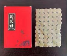 蕲艾柱