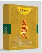 艾热灸