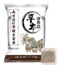同仁堂足浴粉