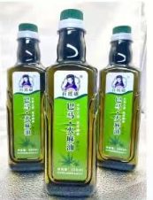 巴马火麻油