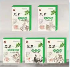 盒装膏药