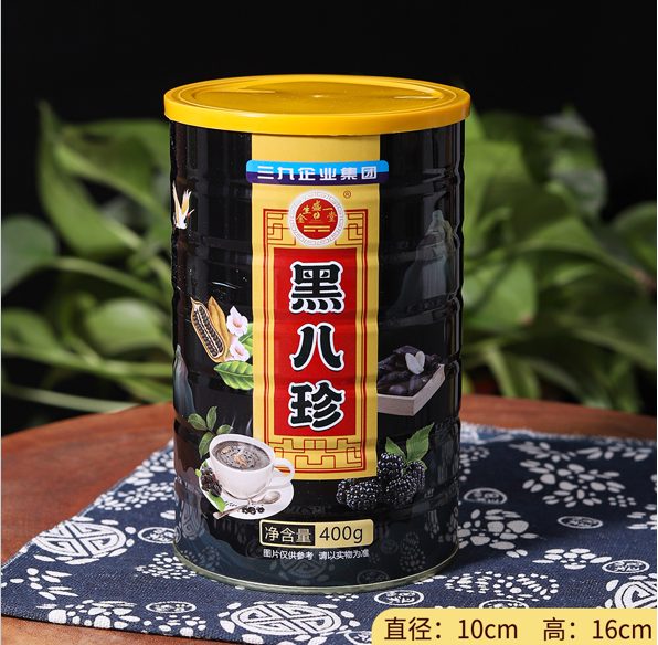 黑八珍