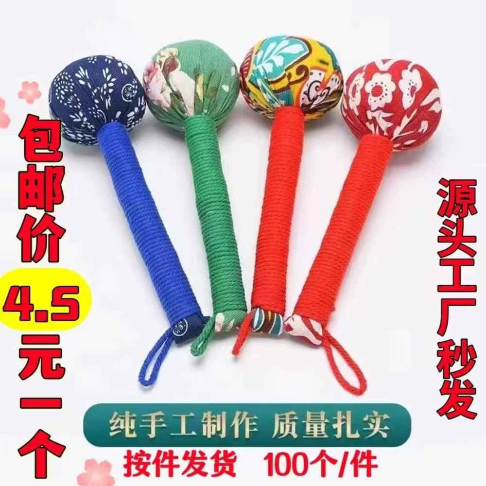 手工艾草锤
