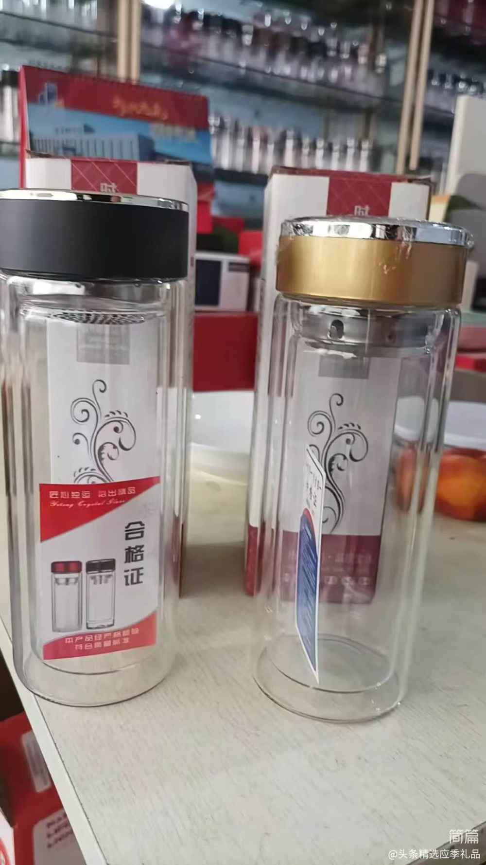 杯子