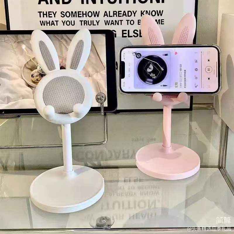 手机支架