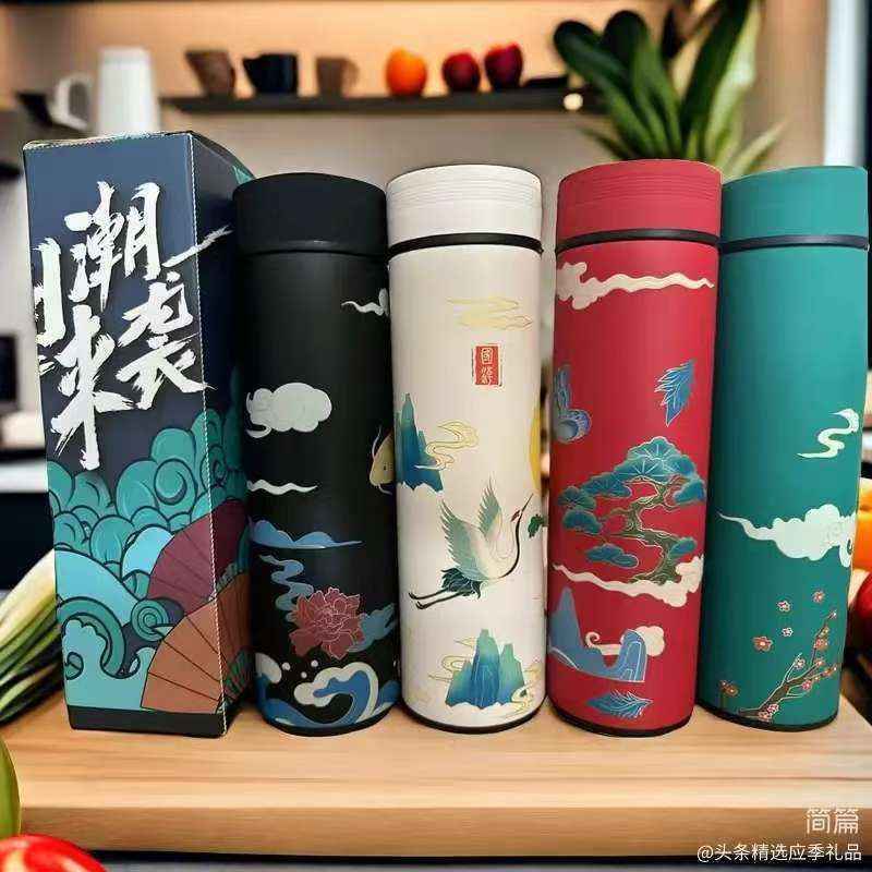 国风水杯