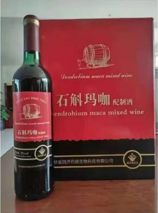 石斛玛咖配制酒