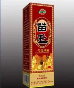 一苗王号追风液