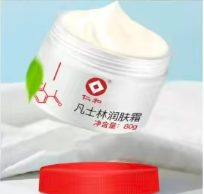 凡士林润肤霜