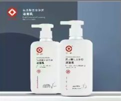 仁和氨基酸洁面乳