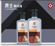 180g仁和男士火山矿物清爽洁面乳