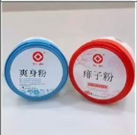 仁和痱子粉爽身粉