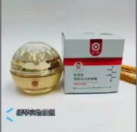 仁和积雪草淡纹精粹抗皱霜