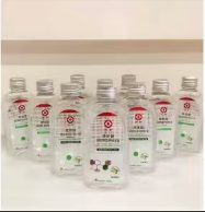 护肤甘油