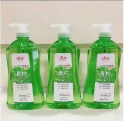 1000g青柠果蔬餐具净