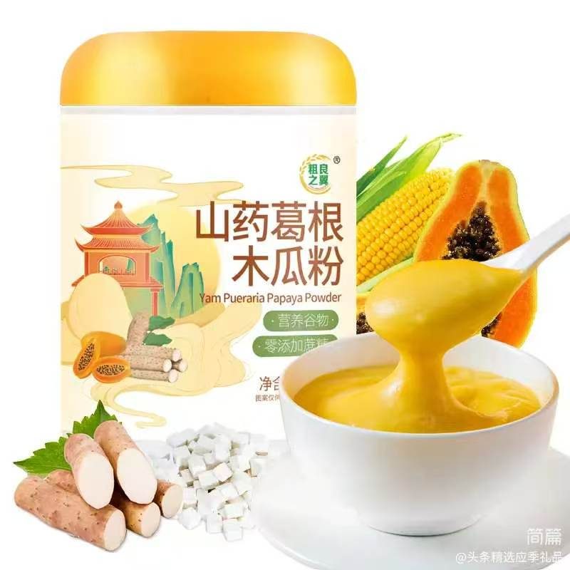 山药葛根木瓜粉