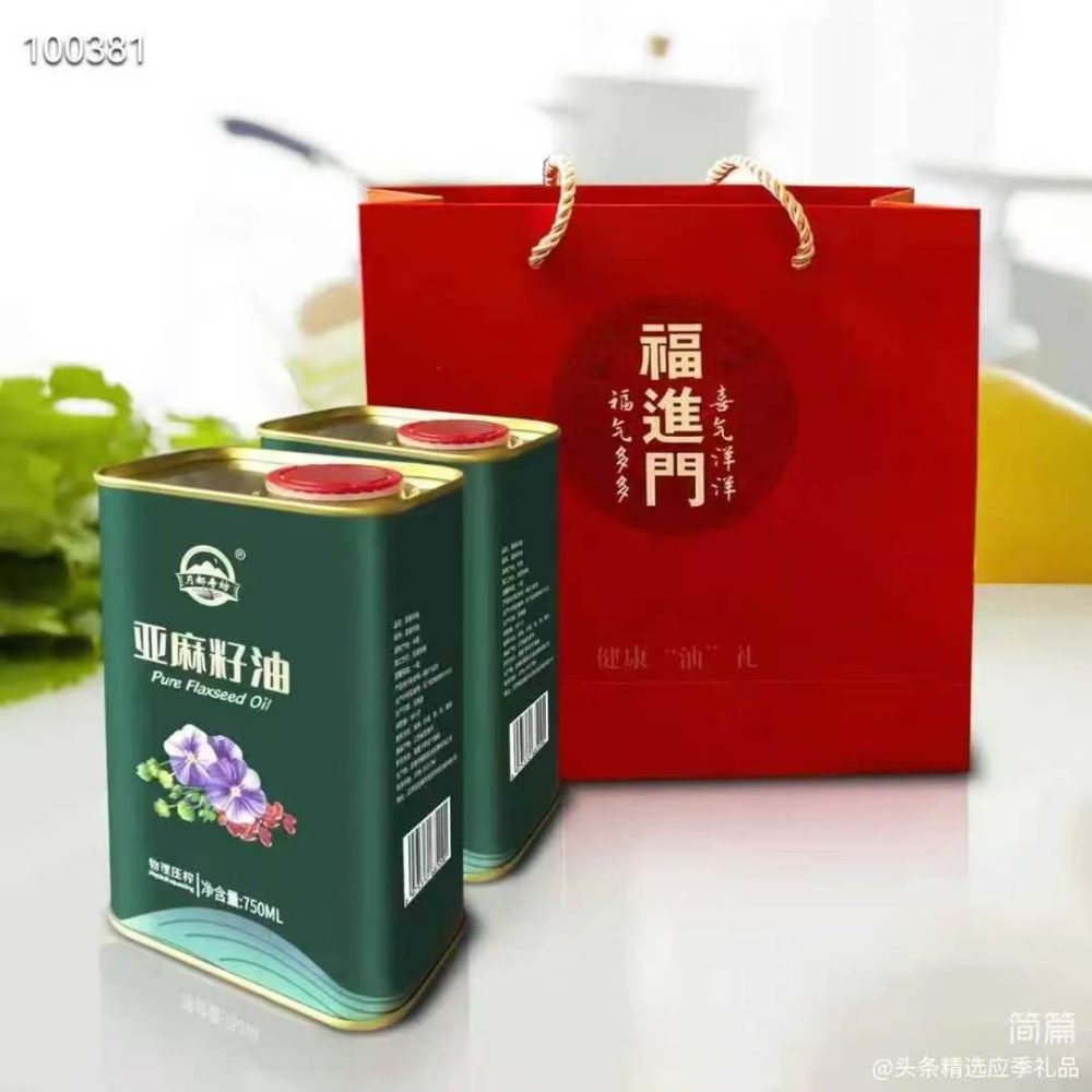 福进门亚麻籽油