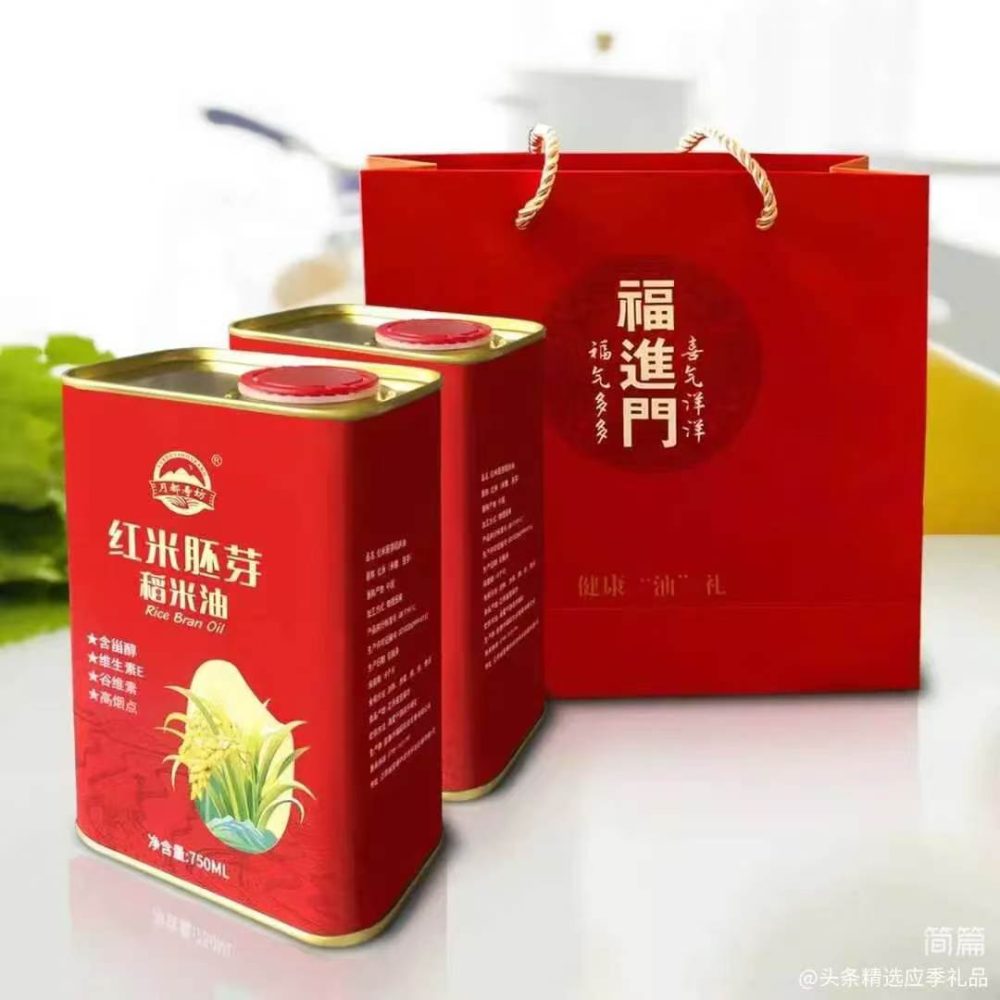 福进门红米胚芽稻米油