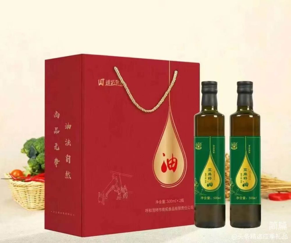 维拓亚麻籽油