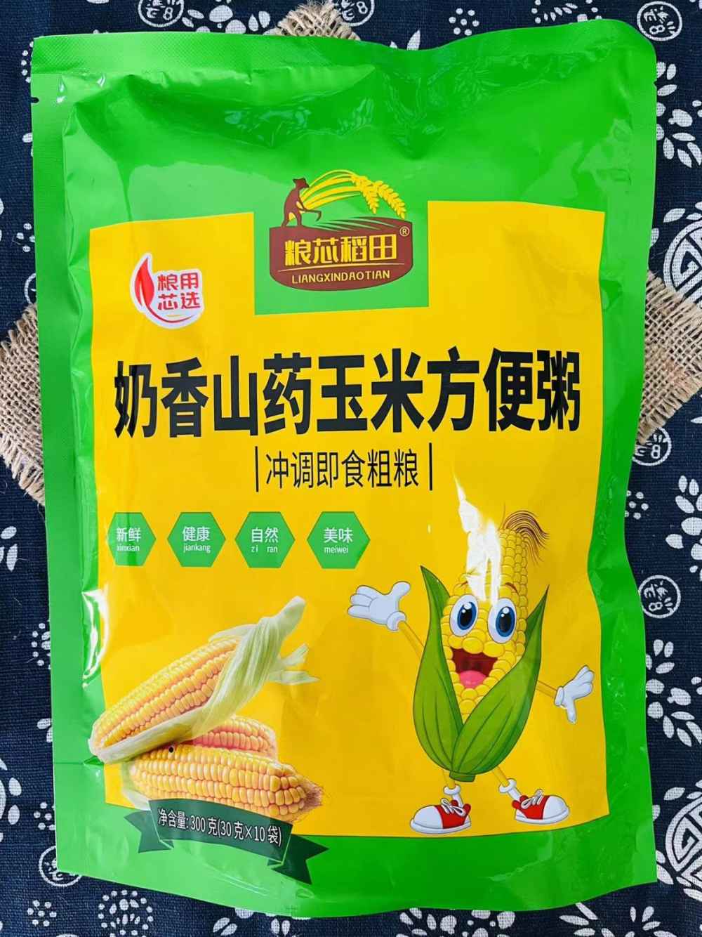 奶香山药玉米方便粥