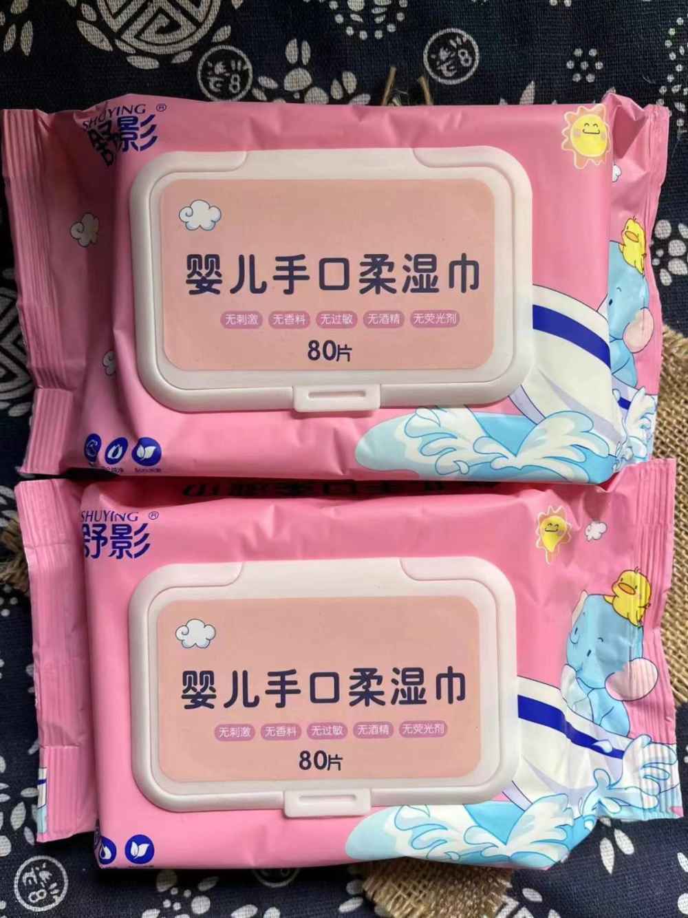 婴儿手口柔湿巾